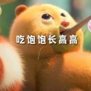 chenqianli's Avatar