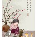 安然的头像-西风网络安全