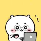 陕西昊辰生物薛茜文*