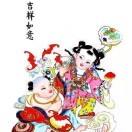 满天星的头像-520发布