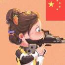 2Ru1🍌的头像 - 校园论坛