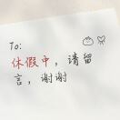Carol_505