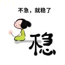 Carol_505
