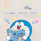 黄燕