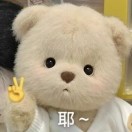 u客直谈实名认证冯先生