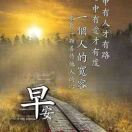 用户72735663的头像 