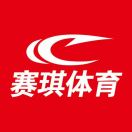 賽琪體育（彭田店）