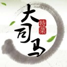 大司馬YANG