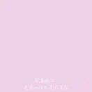 gentle fairy的头像