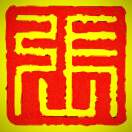落叶沐秋风的头像-涛哥