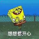 何先生的头像