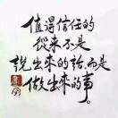 李亮