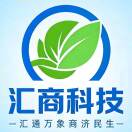 汇商科技