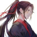 阿羡