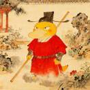 迅哥儿的猫头鹰