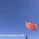 u客直谈实名认证彭崇哲