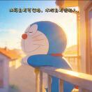 魏秋煜