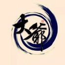 　　　　　　　　　　　　　的头像-前行者团队