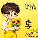ㅤㅤㅤㅤㅤㅤㅤㅤ中国铁建