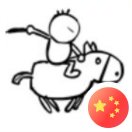 Qiushi