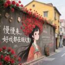 💰钱方左转💰