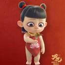 心如苍井