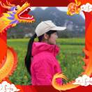黄先生的头像