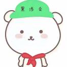 谌天佑