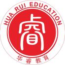 华睿教育南康饶老师18172749869