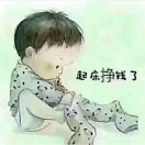 ? 全村最靓的仔?