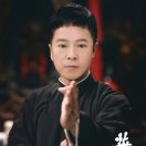 wx_木头人18