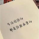 张先生