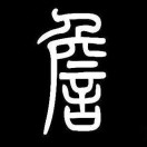 Jerry詹-STL下载网_3D打印模型网_3D模型库_3D打印模型素材_3D打印机