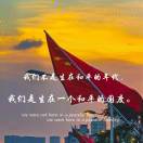 瀟湘夜雨的头像-梦马考研