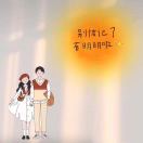 用户发起投诉