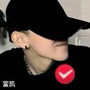 user icon