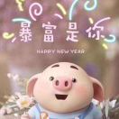 隱身垨候