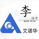 李遠(yuǎn)成