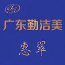 用户头像: