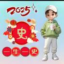 ShiYC
