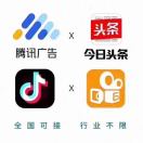 憨憨