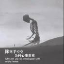 .的头像