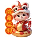 蛇来运转的头像-熵减岛