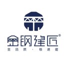 江苏徐州新沂市招二保焊/气焊