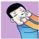 苏先生的头像