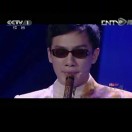 程前的头像