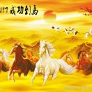 賢倾