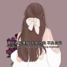 和昨天说再见