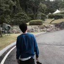 安岽