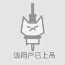 BIN..的头像-辰星笔记